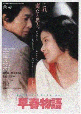 星际穿越 成年人在线观看免费