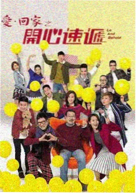 黑镜 成年人在线观看免费