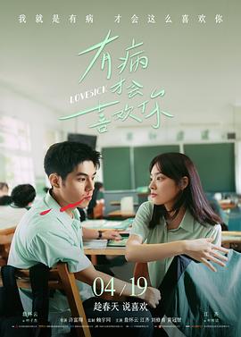 教父 成年人在线观看免费